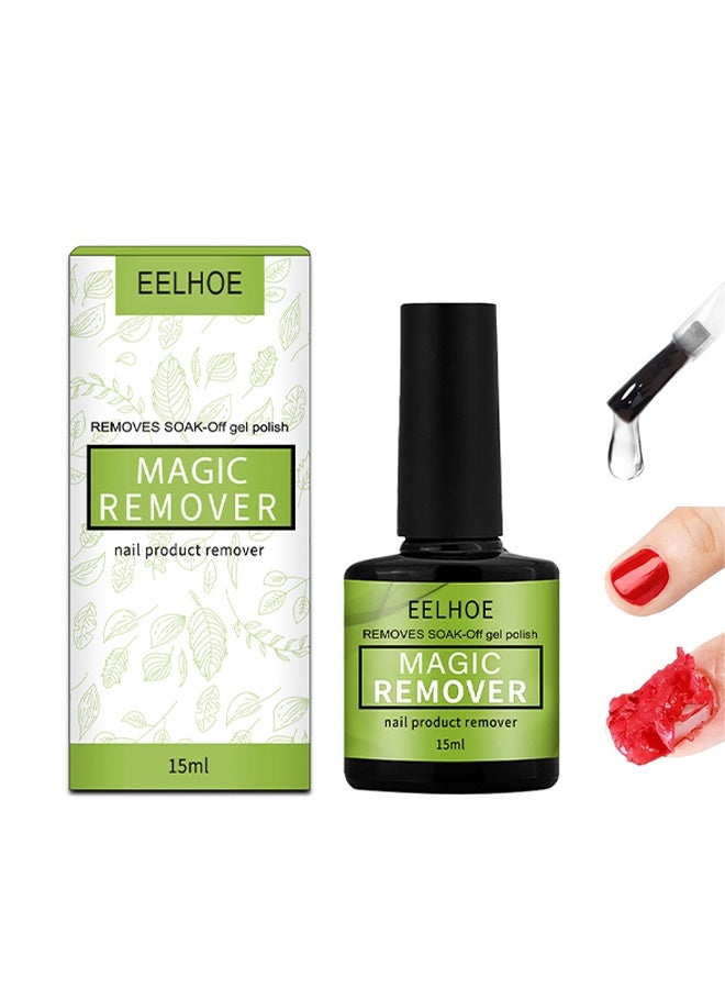 إيلهو مزيل سحرية، مزيل طلاء الأظافر، مزيل طلاء الأظافر السحري، غراء خاص لطلاء الأظافر للصالونات لإزالة طلاء الأظافر بسهولة، 15 مل - Image 1